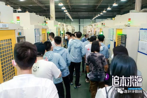 無(wú)人工廠，制作難度超蘋果 米粉探秘小米筆記本工廠